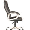 Office armchair Forsage