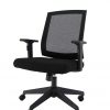 Ergonominė biuro kėdė Mexico su gražiai pintu tinkleliu bei galvos atrama.
