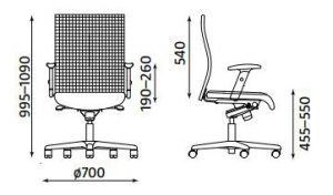 Ergonominė kėdė Neo Lux Net- matmenys.