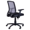 Ergonominė kėdė Online HB alu su tvirto tinklelio atlošu.