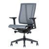 Ergonominė kėdė Avanti air su sinchroniniu mechanizmu