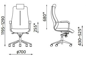 Vadovo kėdė Sonata lux HRU MPD- matmenys