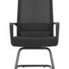 Conference chair Karleby with mesh backrest